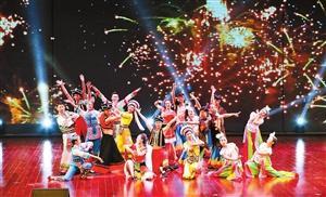 云投集团成立20周年 文艺汇演在昆明举行