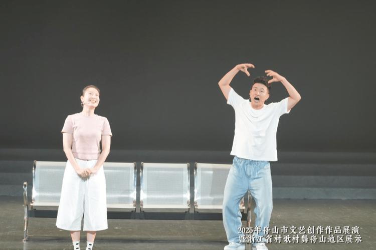 舟山市文艺创作作品展演,普陀区斩获多项大奖!